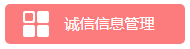 高頓