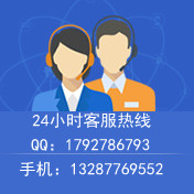 ���ϕ�(hu��)Ӌ(j��)��Ϣ����ϵ�y(t��ng)