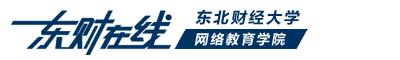 網(wǎng)校7