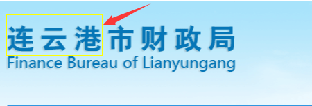 華夏會計網(wǎng)登錄界面 華夏會計網(wǎng)首頁