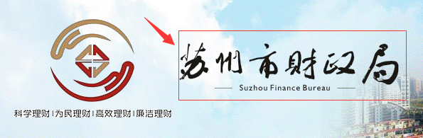 2026年蘇州各區(qū)縣繼續(xù)教育時(shí)間安排表