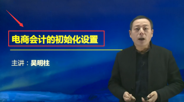 廣安繼續(xù)教育網(wǎng)上報(bào)名步驟