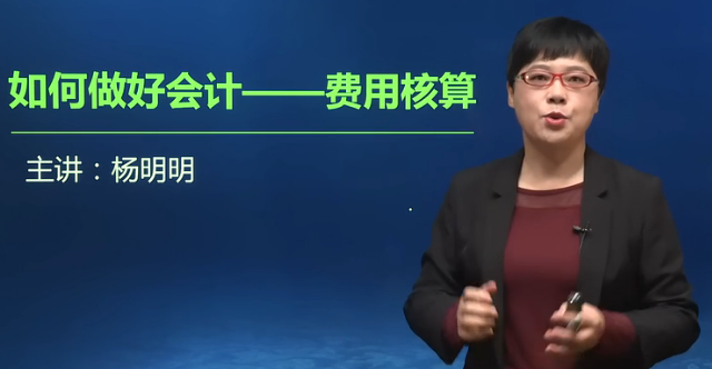 南充市2026年會計繼續(xù)教育操作流程圖