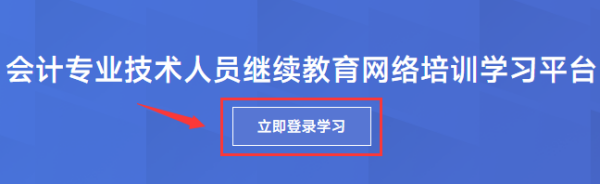 咸陽各區(qū)縣服務(wù)點(diǎn)分布圖