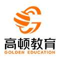 高頓教育