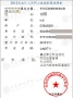 繼教學(xué)習(xí)