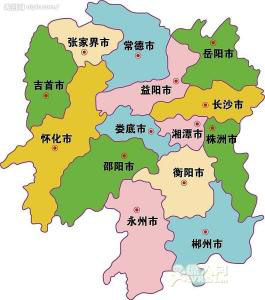 湖南會計人員服務(wù)