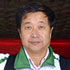 李軍
