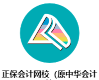 正保