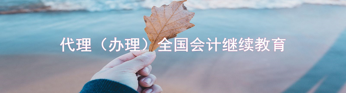 ?????????? banner