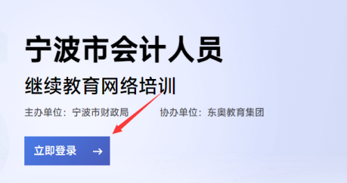 <span id=